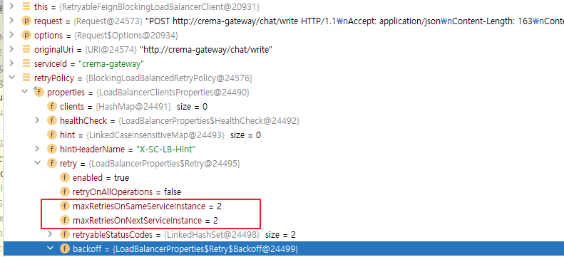spring_upgrade_retry_2